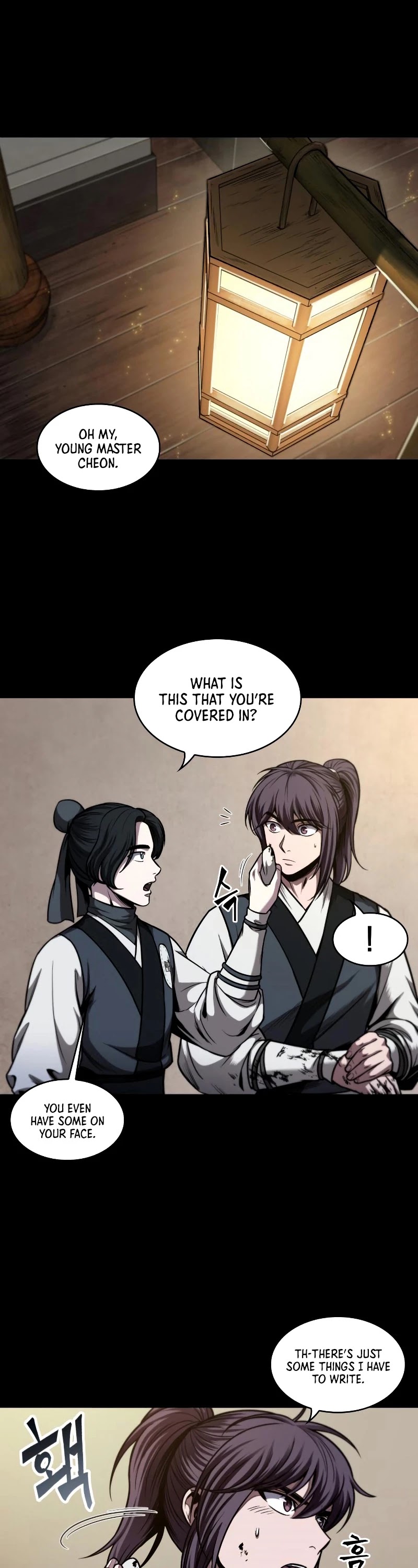 Nano Machine Chapter 70 image 17